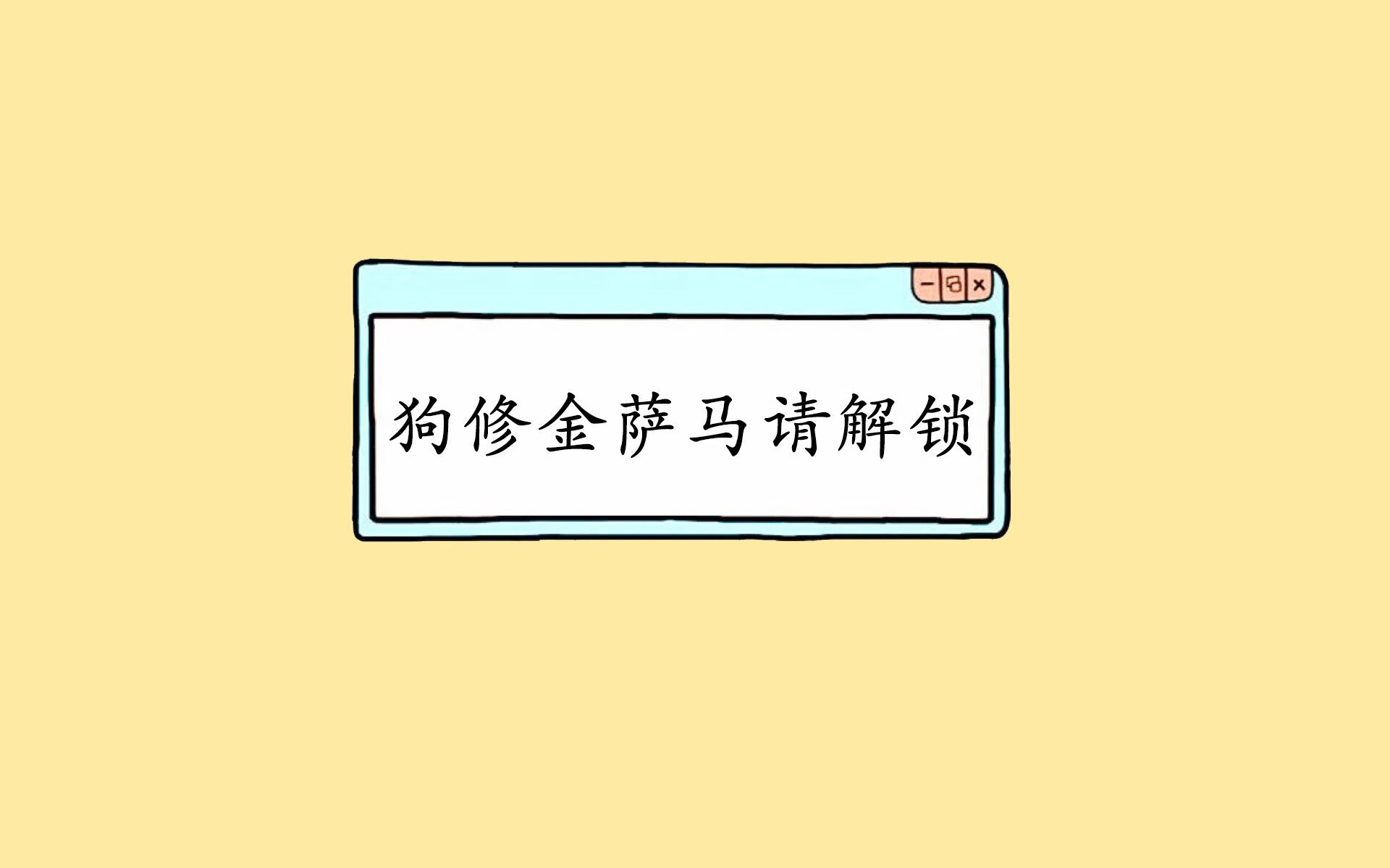 开云中国-_滑索体验新高度：冒险者的极限挑战_，冒险者的能力极限