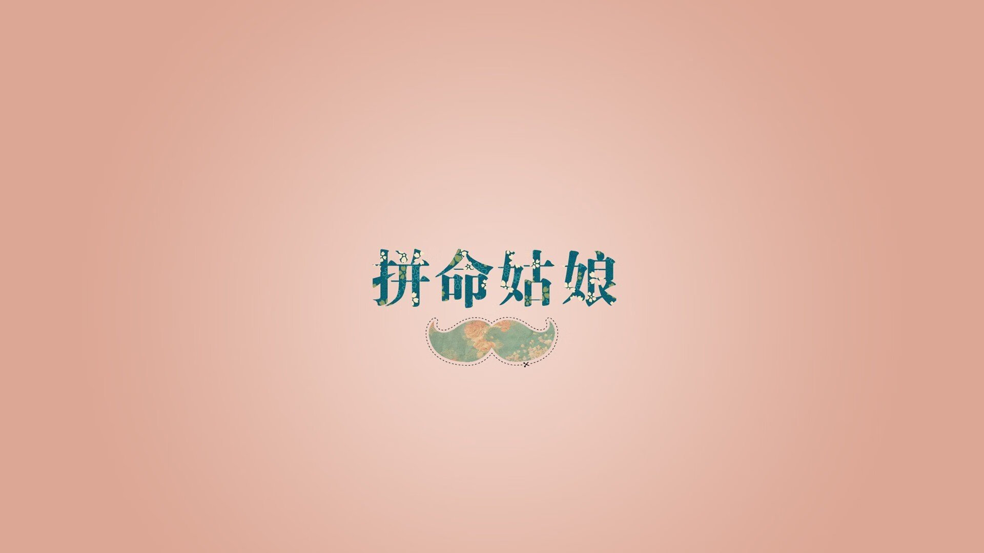 开云入口-“极速一触即发：超越自我极限的巅峰对决”，极速超越宣传片