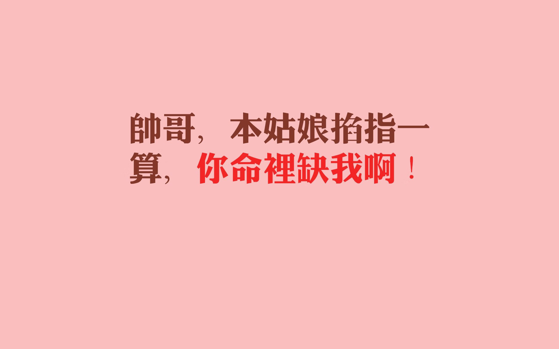 《电竞直播技术升级：画面细节再现极致体验》，电竞直播盈利攻略