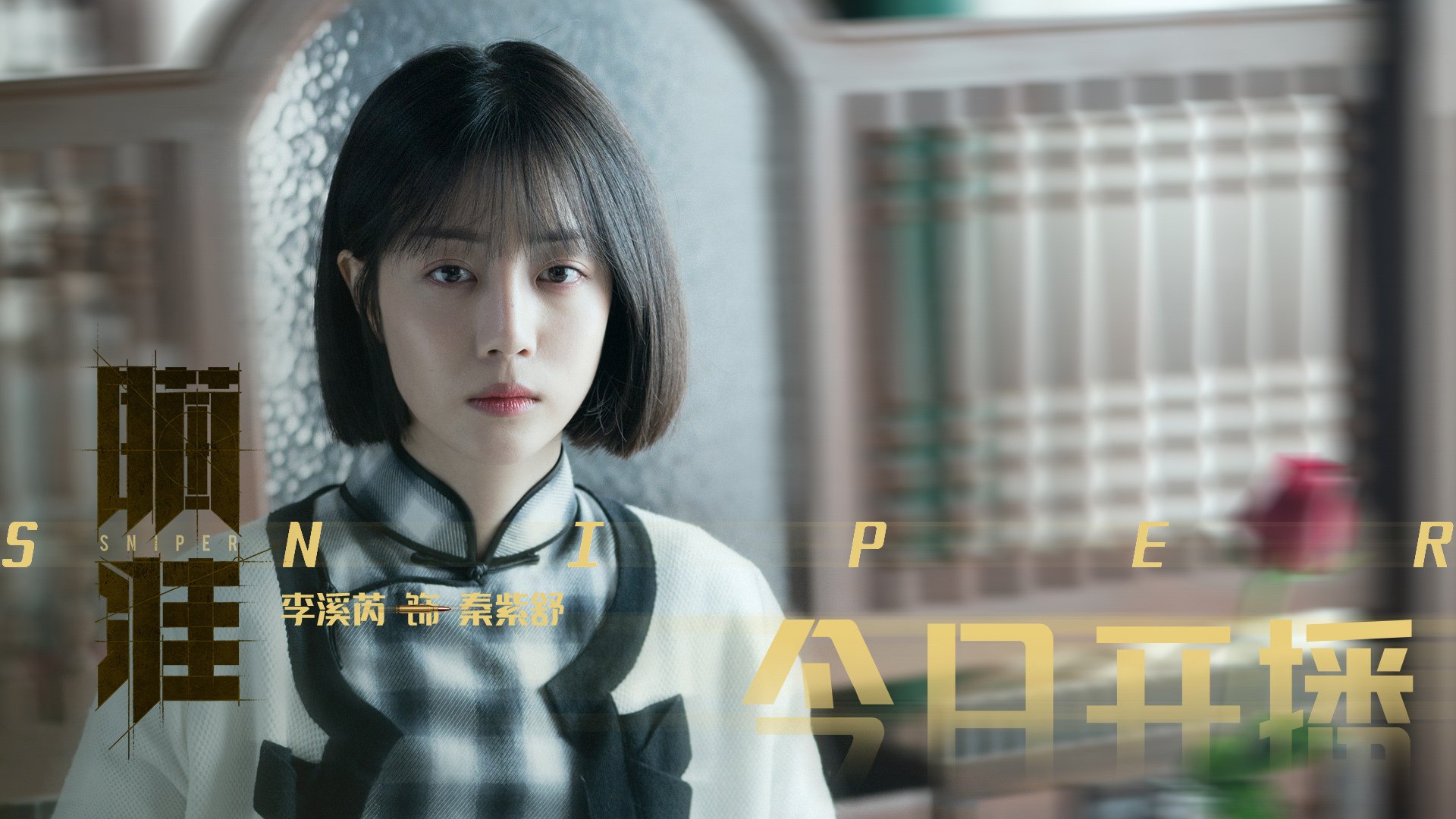 开云官网-各国球迷“云聚”欧冠现场，创造奇迹现场气氛火爆，欧洲各足球俱乐部球迷排名