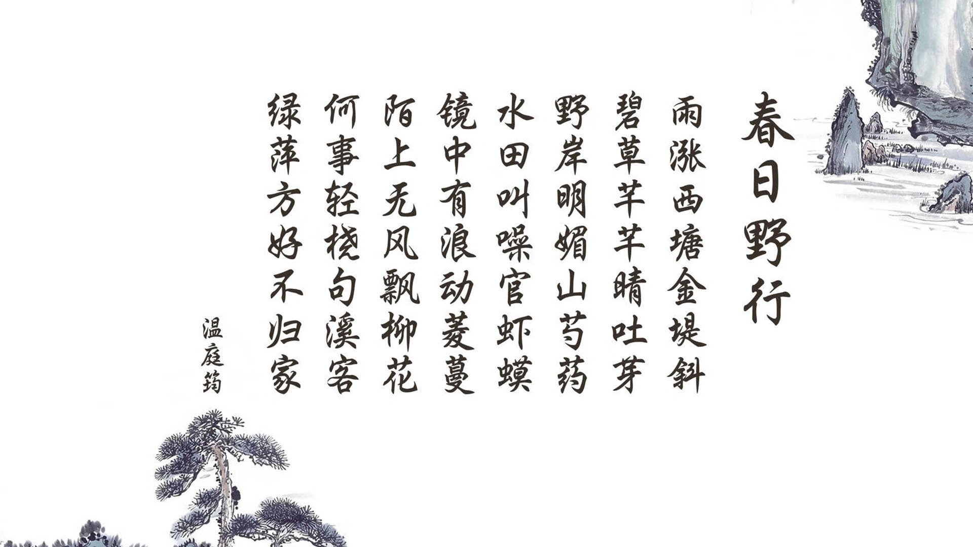 中超联赛球员表现全面出色，技战术配合默契，中超各队人员名单