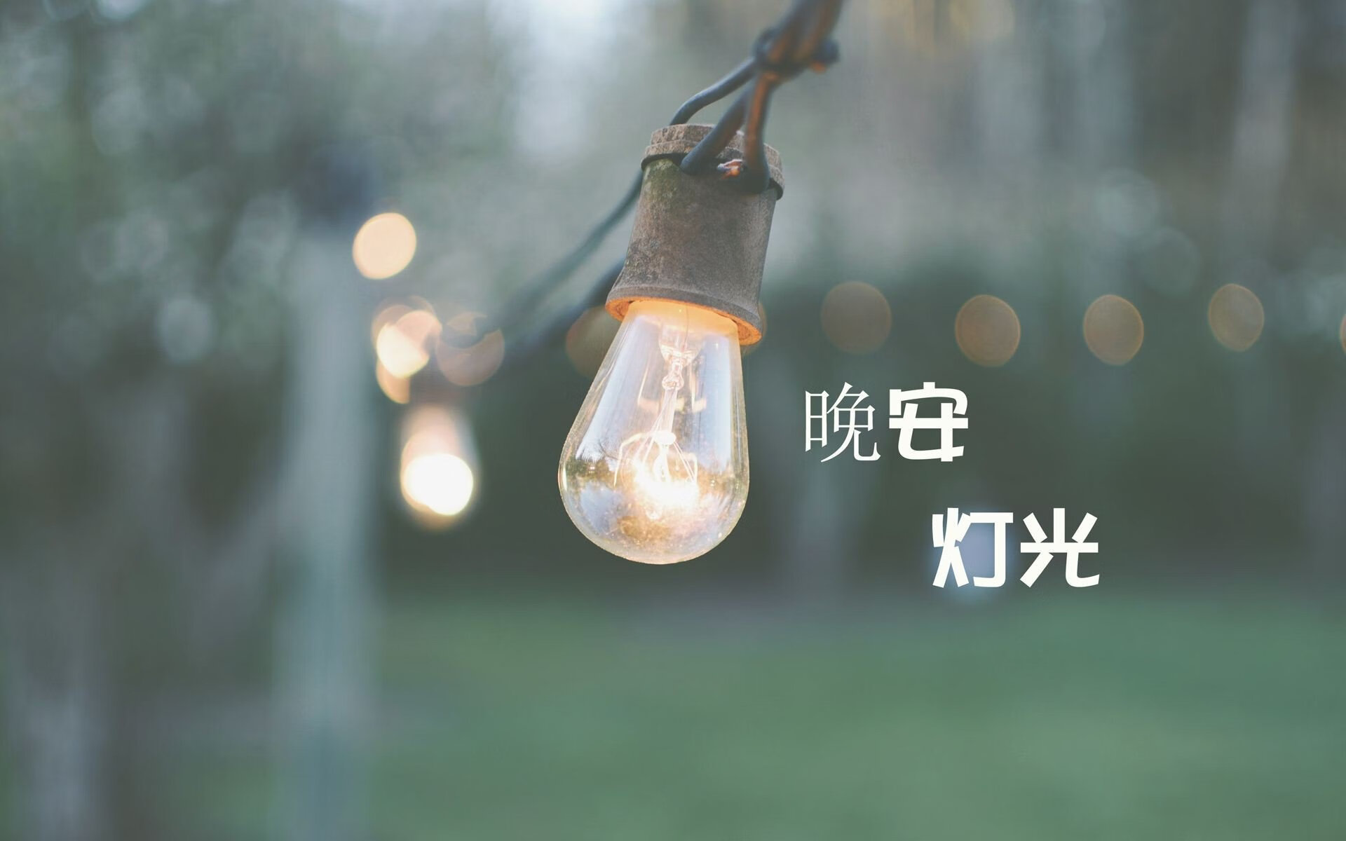 快船球队球队阵容深度提升，快船队球员名单最新首发阵容