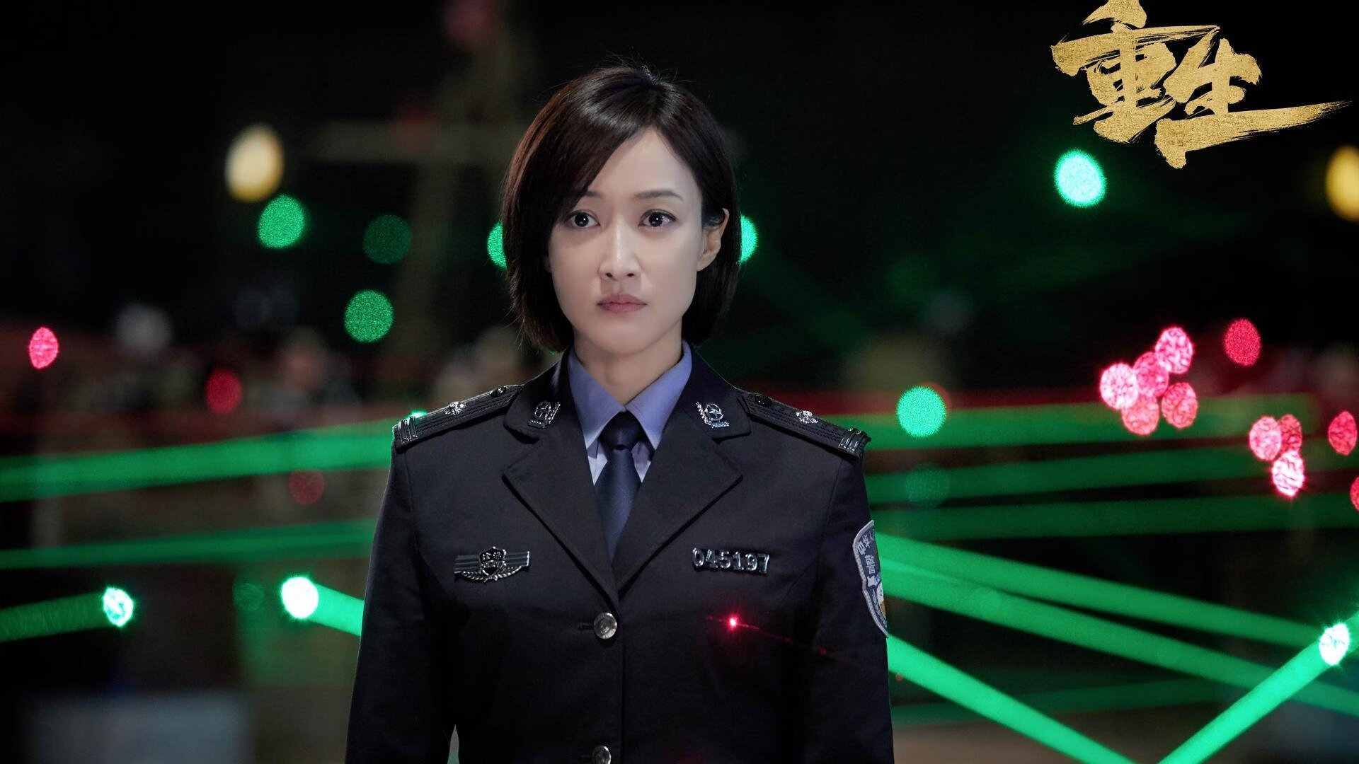 高校学生体育锻炼习惯形成的影响因素研究，体育锻炼对大学生体质健康的影响研究