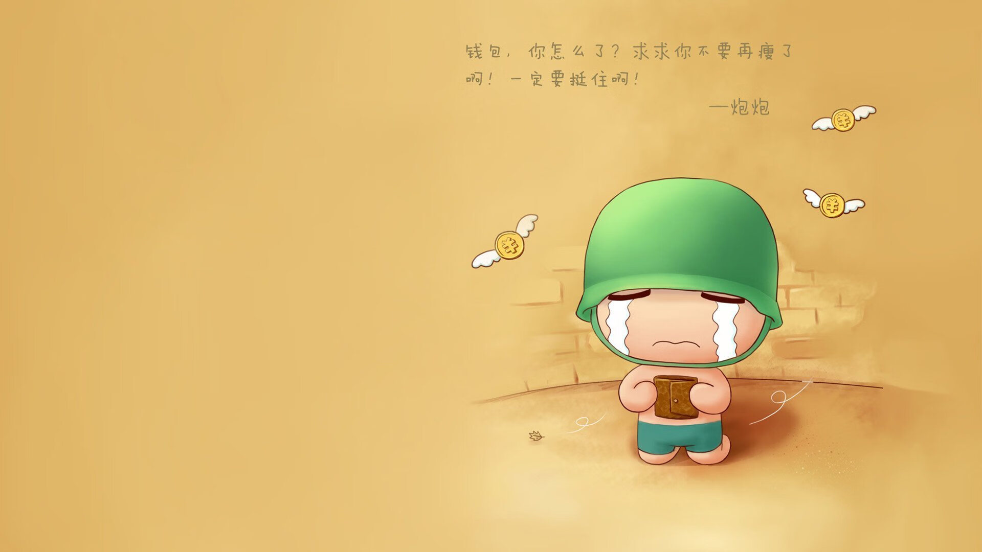 足球高清转播技术实现4K高清，提升观赛体验，转播足球比赛